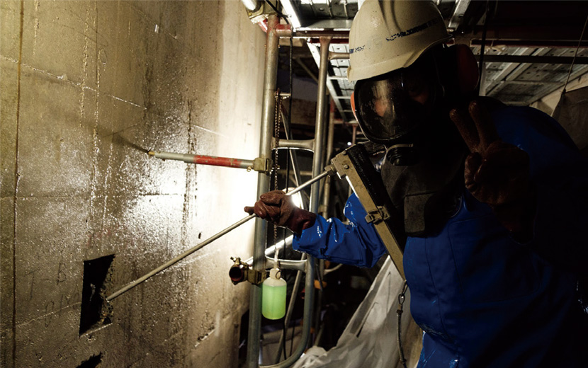 東海カッター興業株式会社