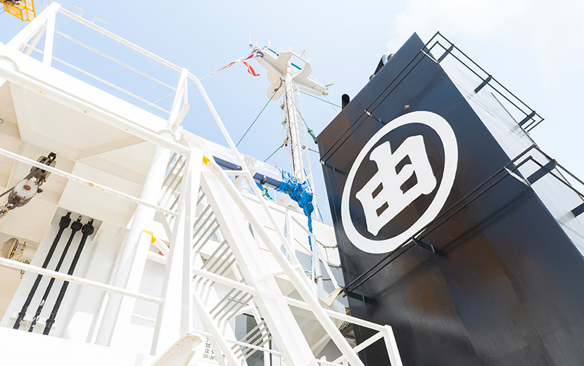 由良機船株式会社